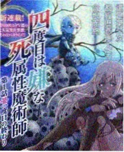 短剧《便利店凌晨三点》夜灯剧鉴卡面
