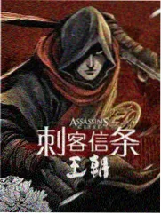 剧本围读会场景示意图,用于说明日剧制作流程