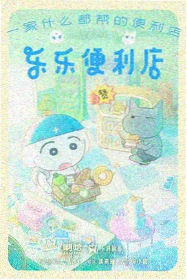 摄影与灯光工作场景示意图,用于说明日剧制作流程